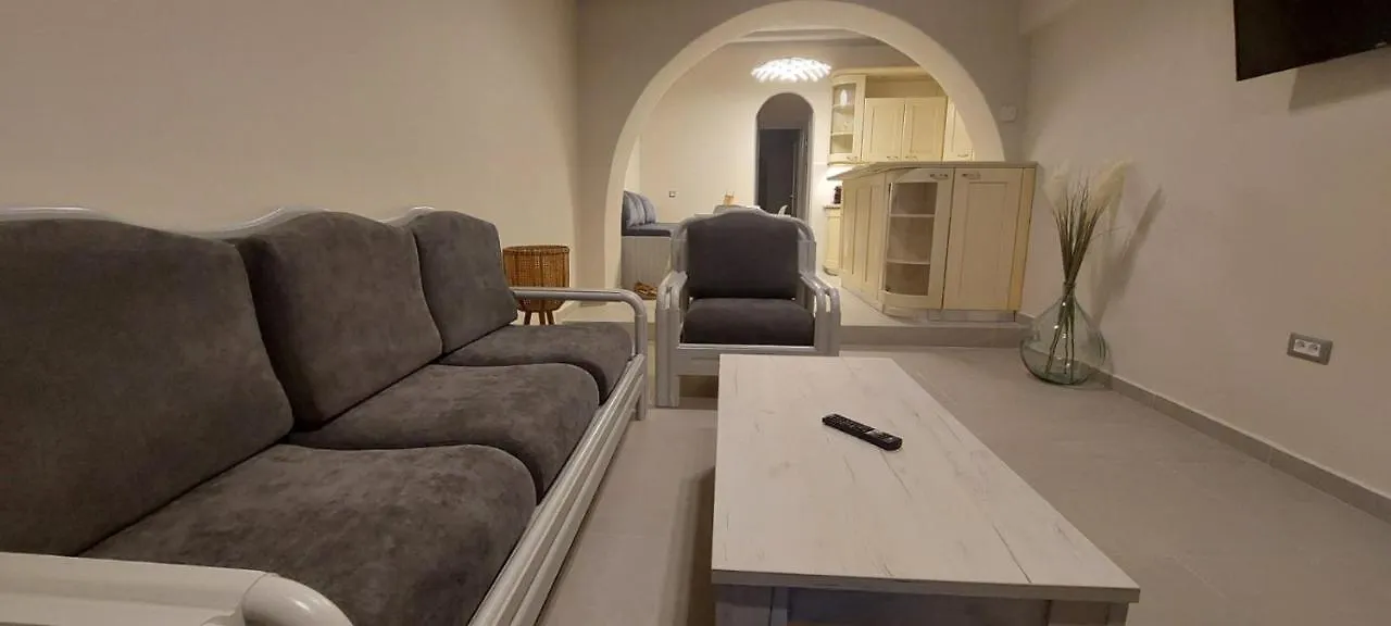 Empyreal Blue Chora Appartement Mykonos Town