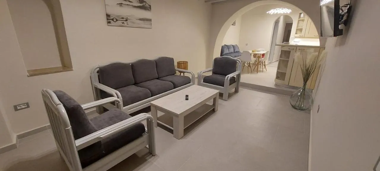 Empyreal Blue Chora Appartement Mykonos Town