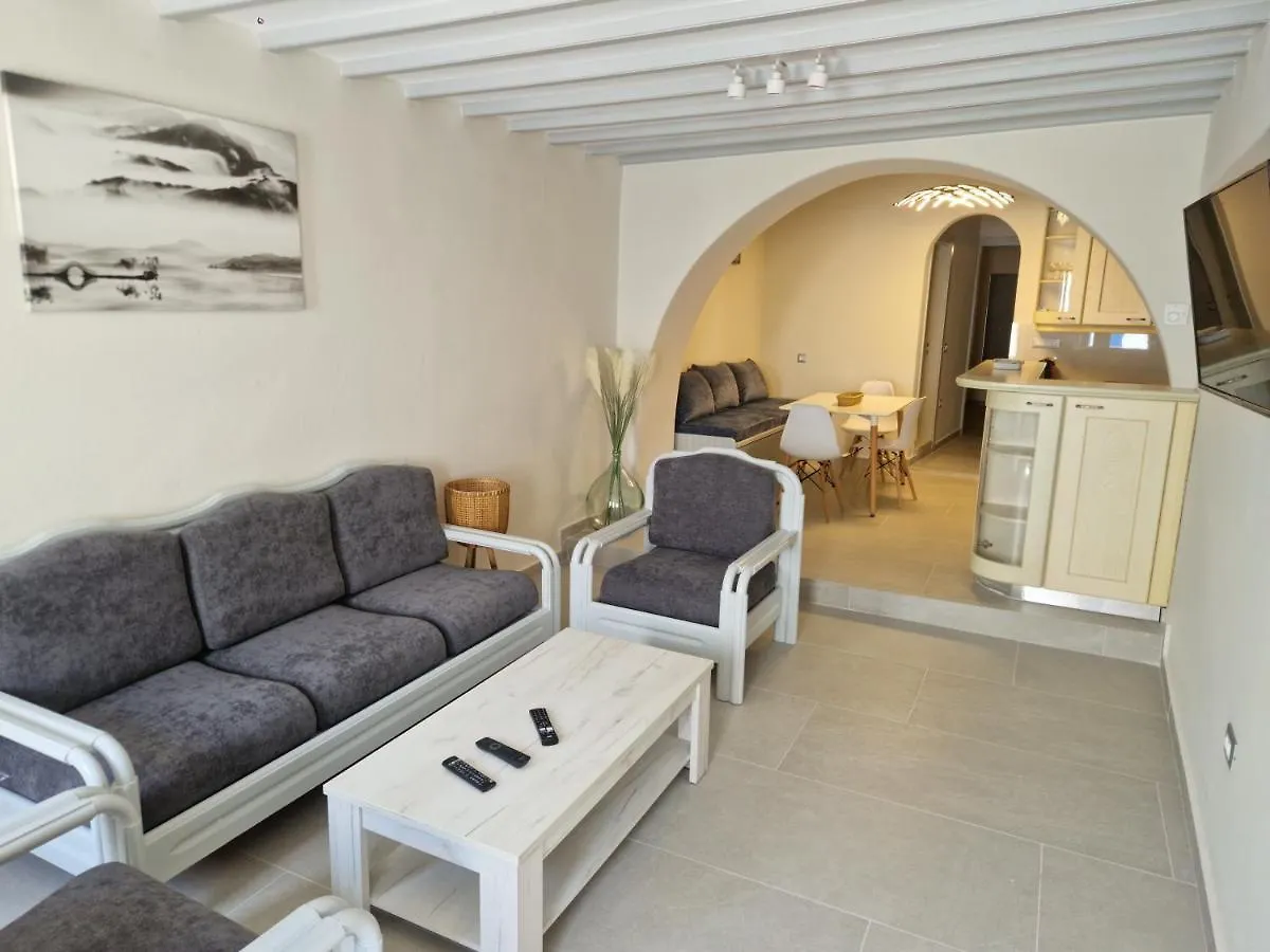 Empyreal Blue Chora Appartement Mykonos Town Griekenland